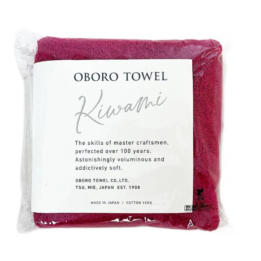 Lightweight Fluffy Bath Towel Soft & Highly Absorbent 60×120cm