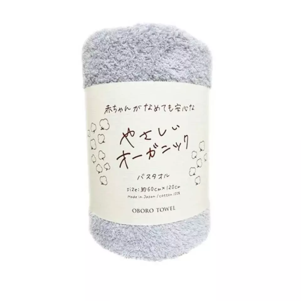 Organic Cotton Bath Towel Soft Gentle Rapid Absorption 60×120cm - Image 8