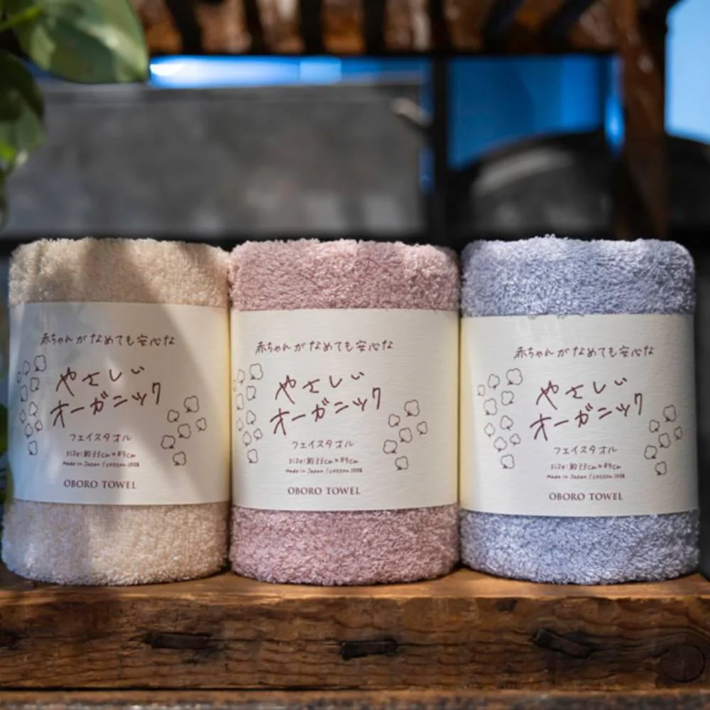 Organic Cotton Face Towel Soft Gentle Rapid Absorption 33x85cm - Image 4