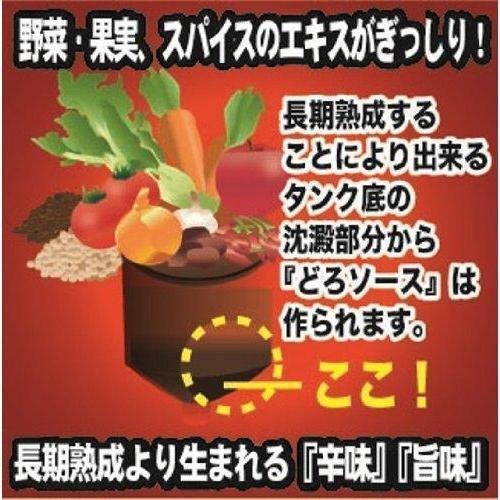 Oliver Sauce Doro Rich Worcestershire Sauce 360g - Image 3