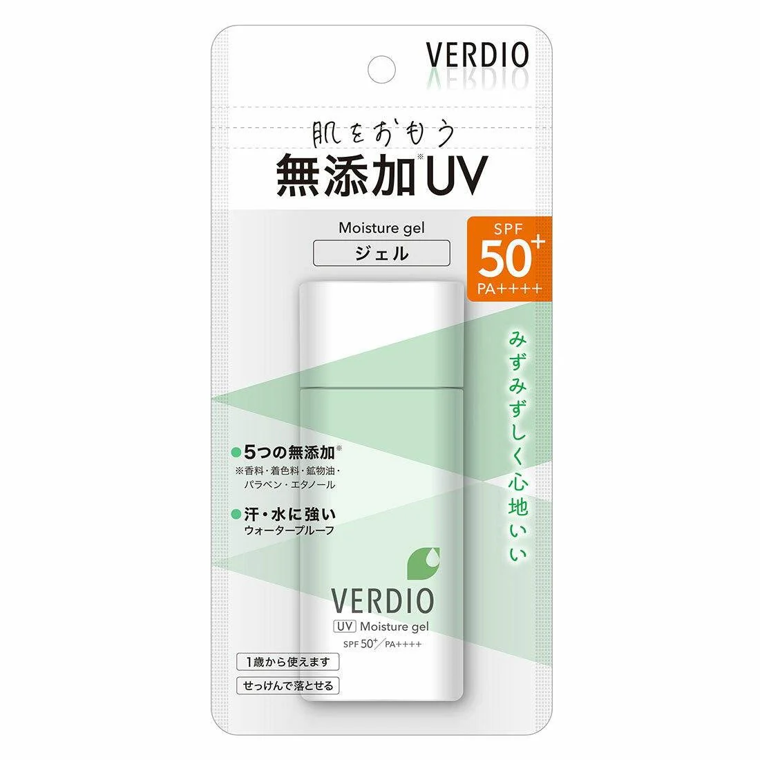 Verdio UV Moisture Gel Soothing Cica Sunscreen SPF50+ PA++++ 80g - Image 4