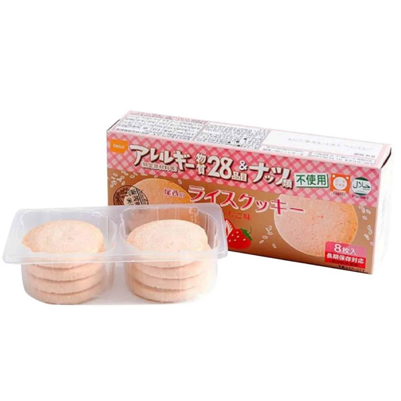 Onishi Gluten-Free Rice Flour Halal Cookies Strawberry Flavor 8pcs - Image 3