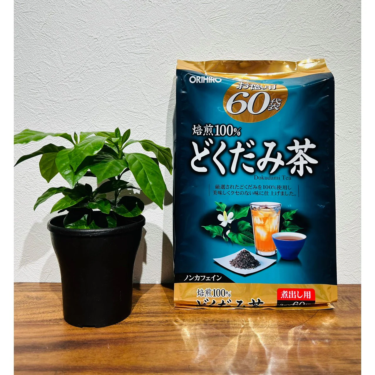 Orihiro Dokudami Tea Houttuynia Cordata Tea Bags 60 ct. - Image 2