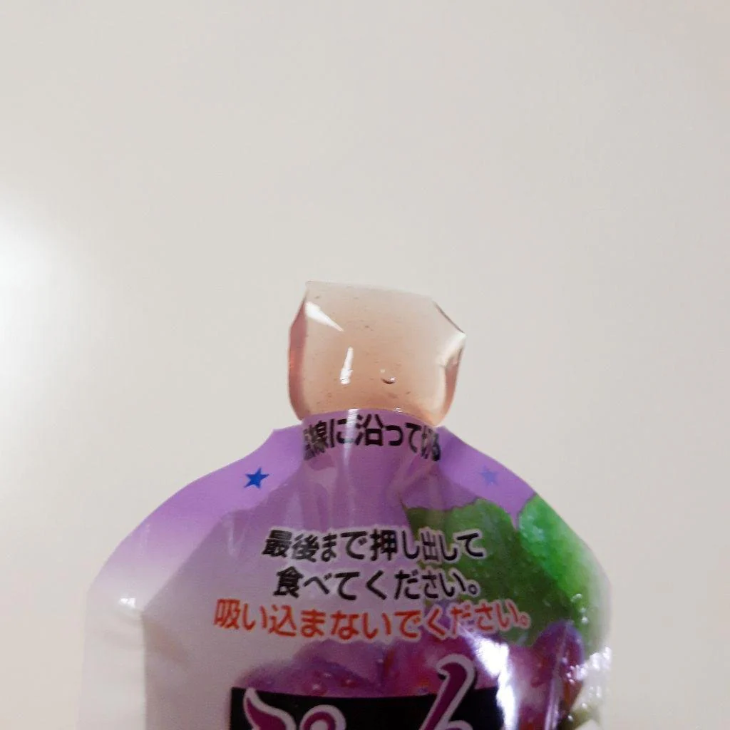 Orihiro Konjac Jelly Snack Grape Flavor 120g (Pack of 6) - Image 2