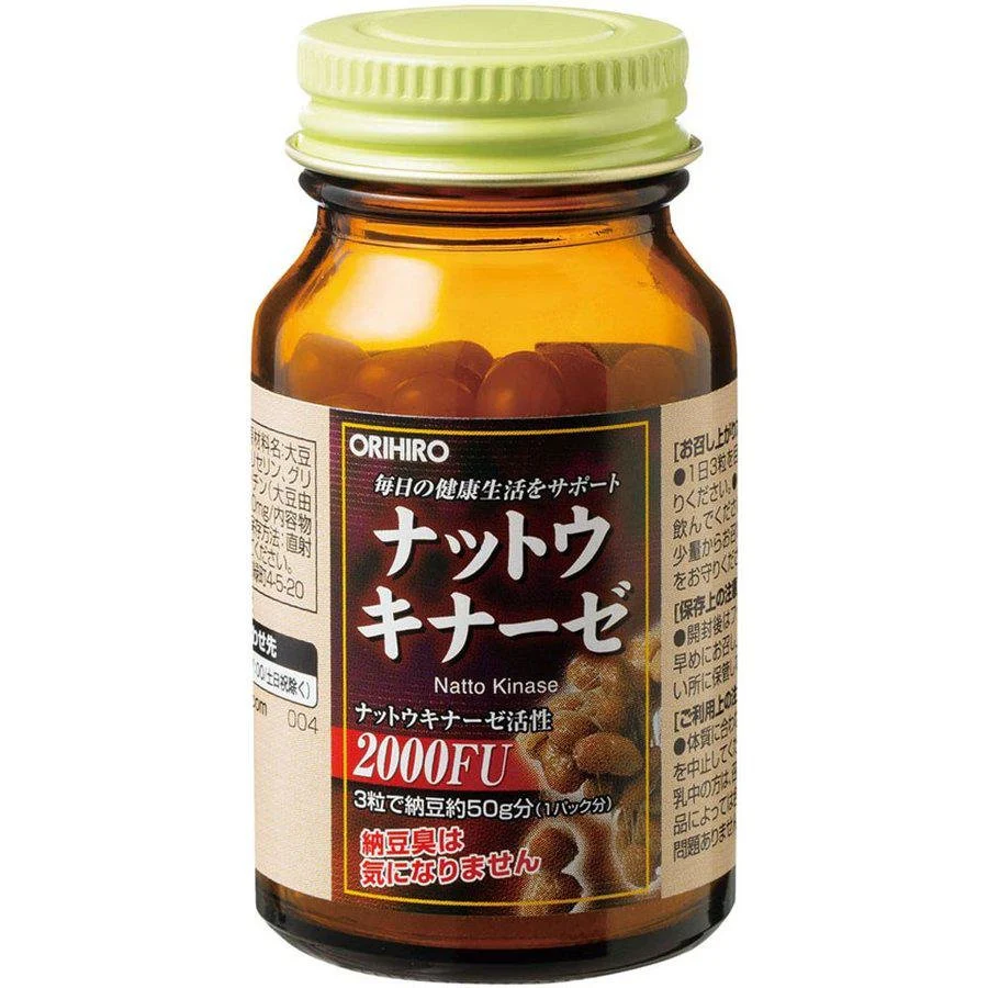 Orihiro Nattokinase Natto Supplement 60 Capsules (For 20 Days) - Image 2