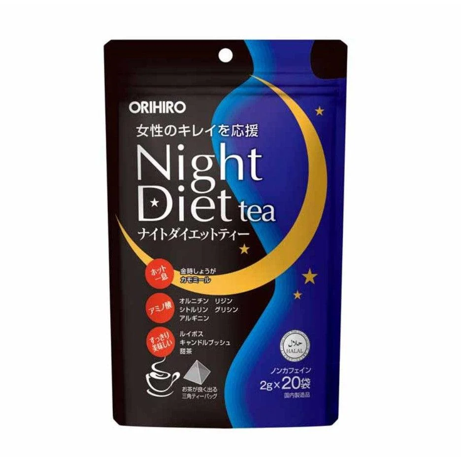 Orihiro Night Diet Tea Japanese Bedtime Tea Bags 20 ct. - Image 5
