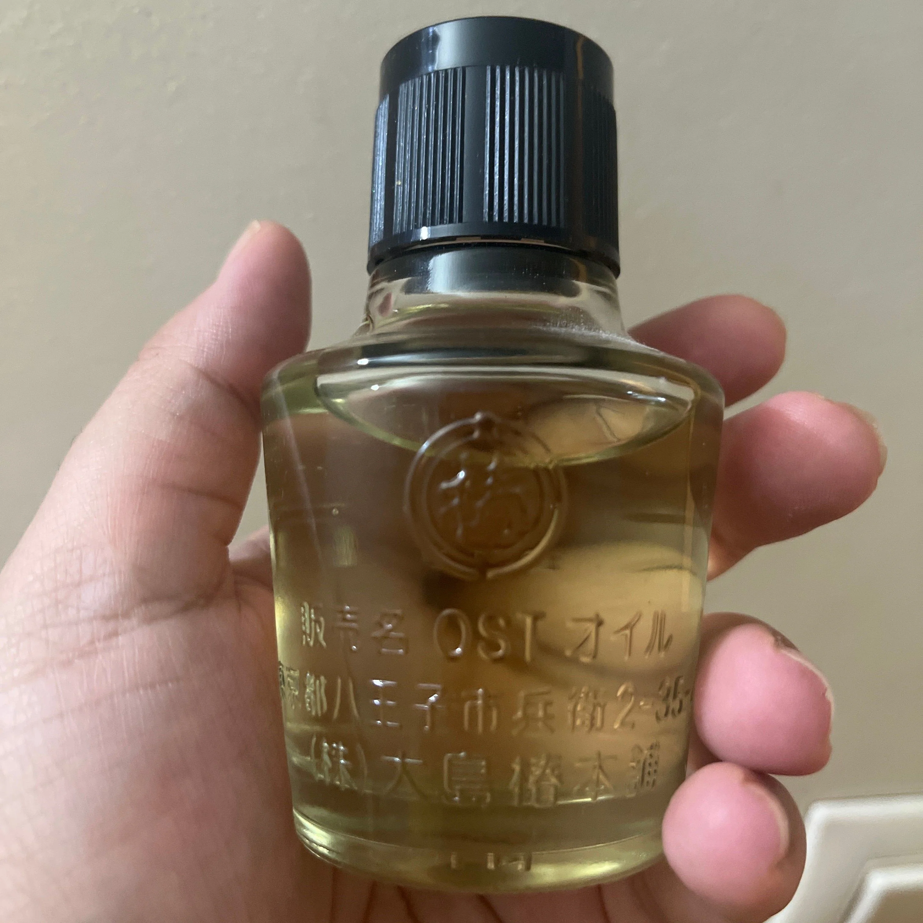 Oshima Tsubaki Pure Natural Japanese Camellia Oil 40ml - Image 3