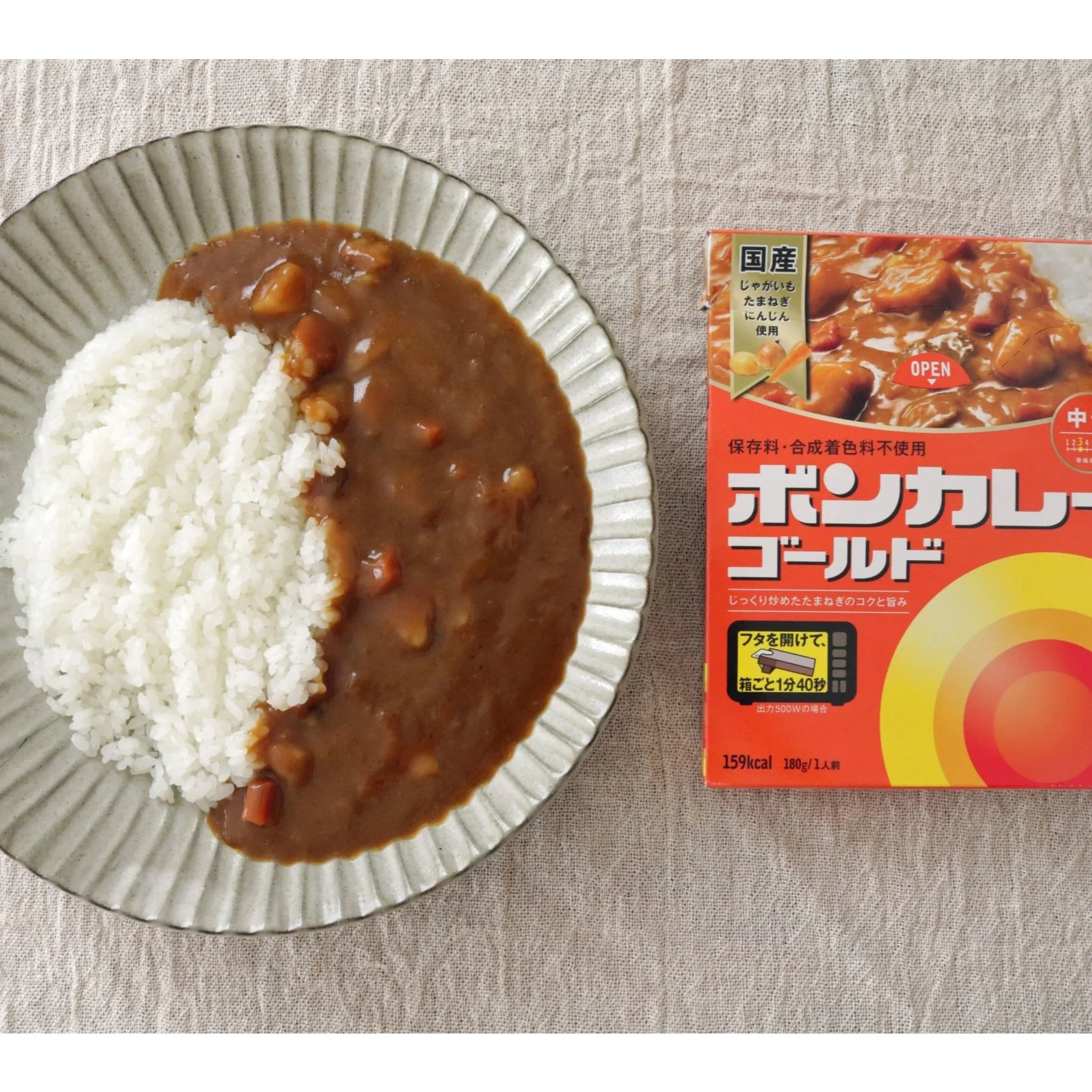 Otsuka Bon Curry Gold Japanese Curry Medium Ready-to-Eat Meal 180g - Image 2