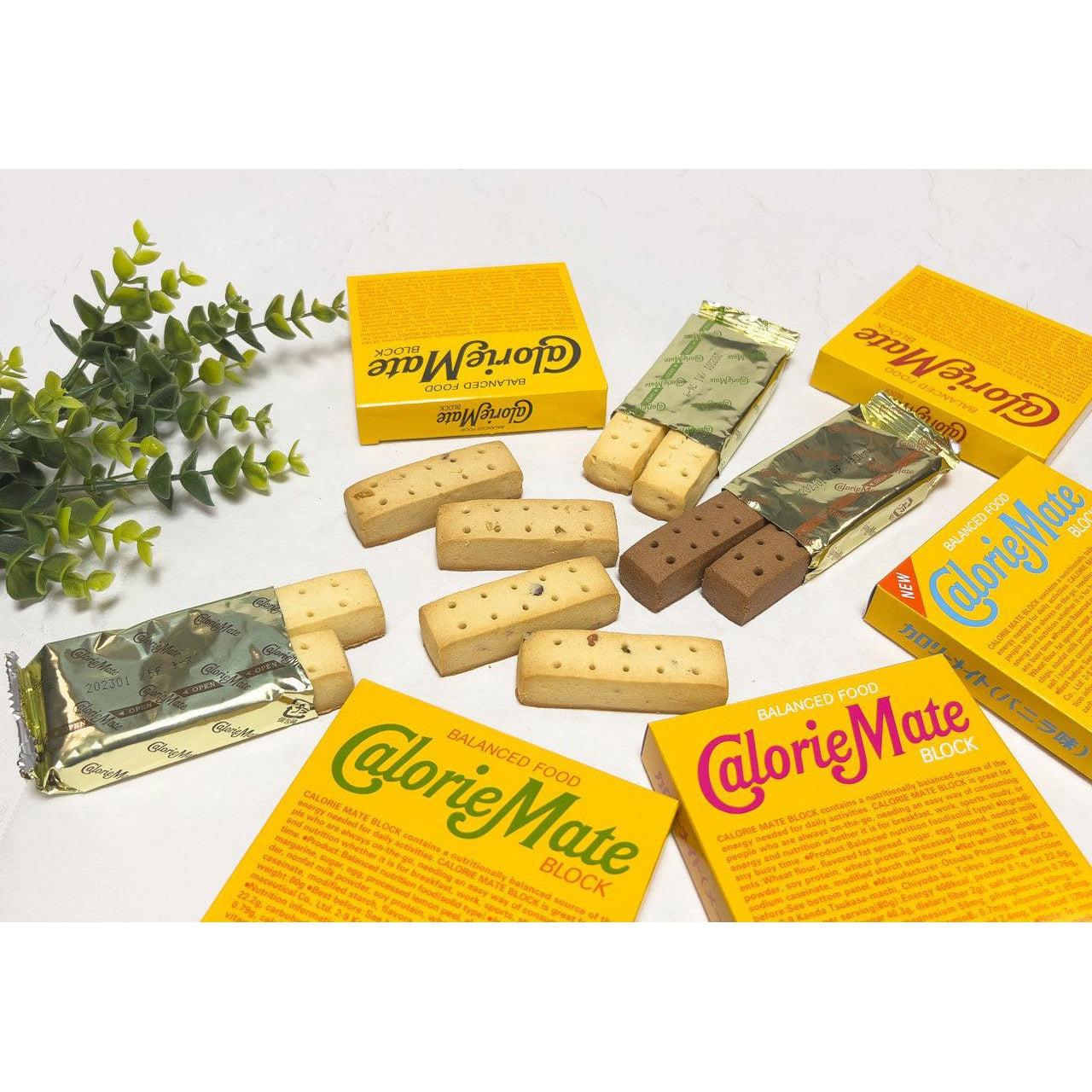 Calorie Mate Block 5 Flavor Assortment (Box of 20 Packets) - Image 4