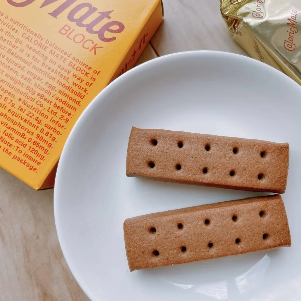 Calorie Mate Block Balanced Nutrition Food Chocolate 4 Bars - Image 3