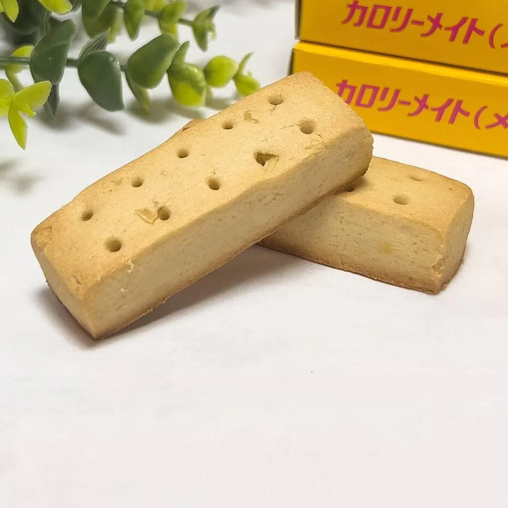 Calorie Mate Block Balanced Nutrition Food Maple 4 Bars - Image 4
