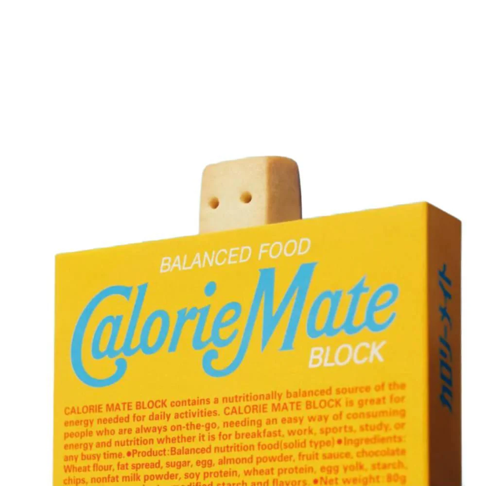 Calorie Mate Block Balanced Nutrition Food Vanilla 4 Bars - Image 2