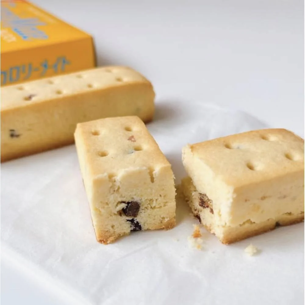 Calorie Mate Block Balanced Nutrition Food Vanilla (Pack of 5) - Image 3