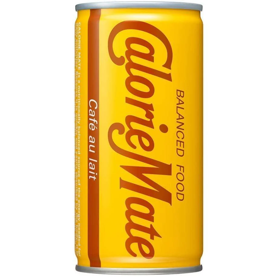 Calorie Mate Drink Cafe au Lait Coffee Milk 200ml (Pack of 3) - Image 4