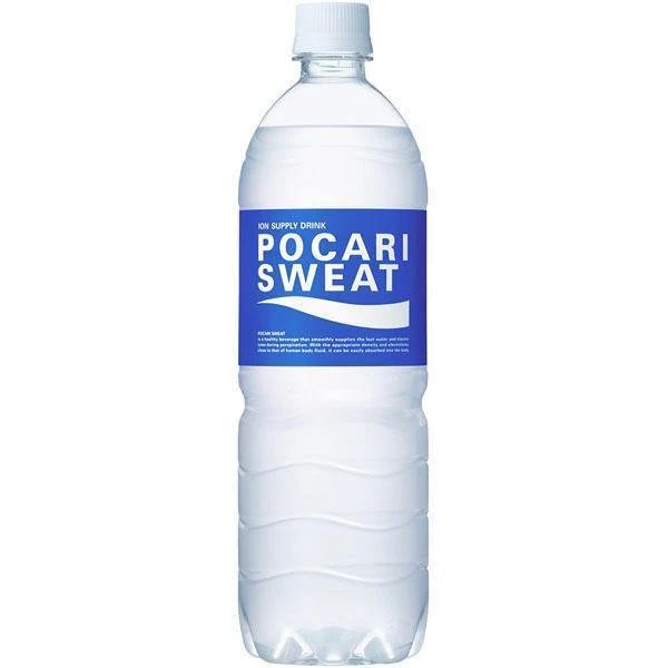 Pocari Sweat Powder Ion Supply Energy Drink 740g for 10L - Image 2
