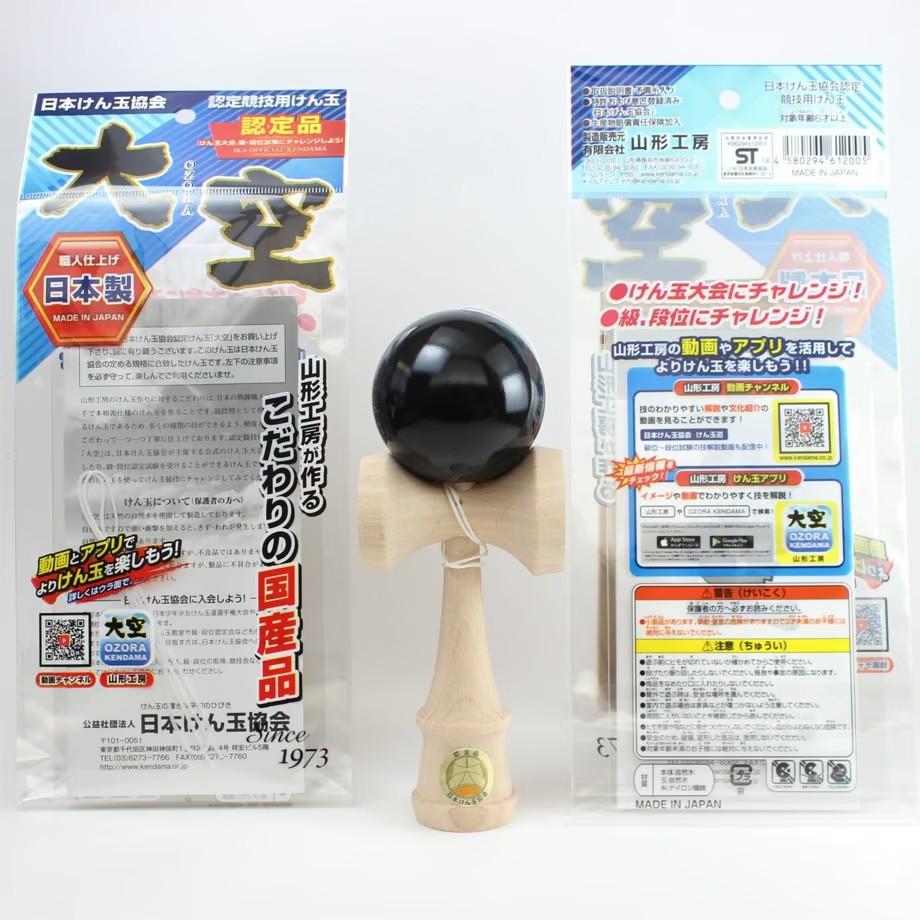 Ozora Kendama Handmade JKA Certified Cup-And-Ball Toy Black - Image 3