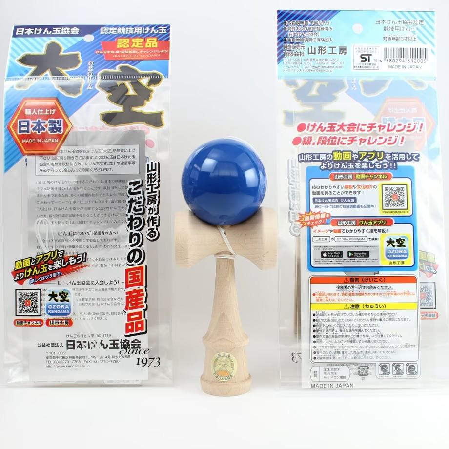 Ozora Kendama Handmade JKA Certified Cup-And-Ball Toy Blue - Image 3