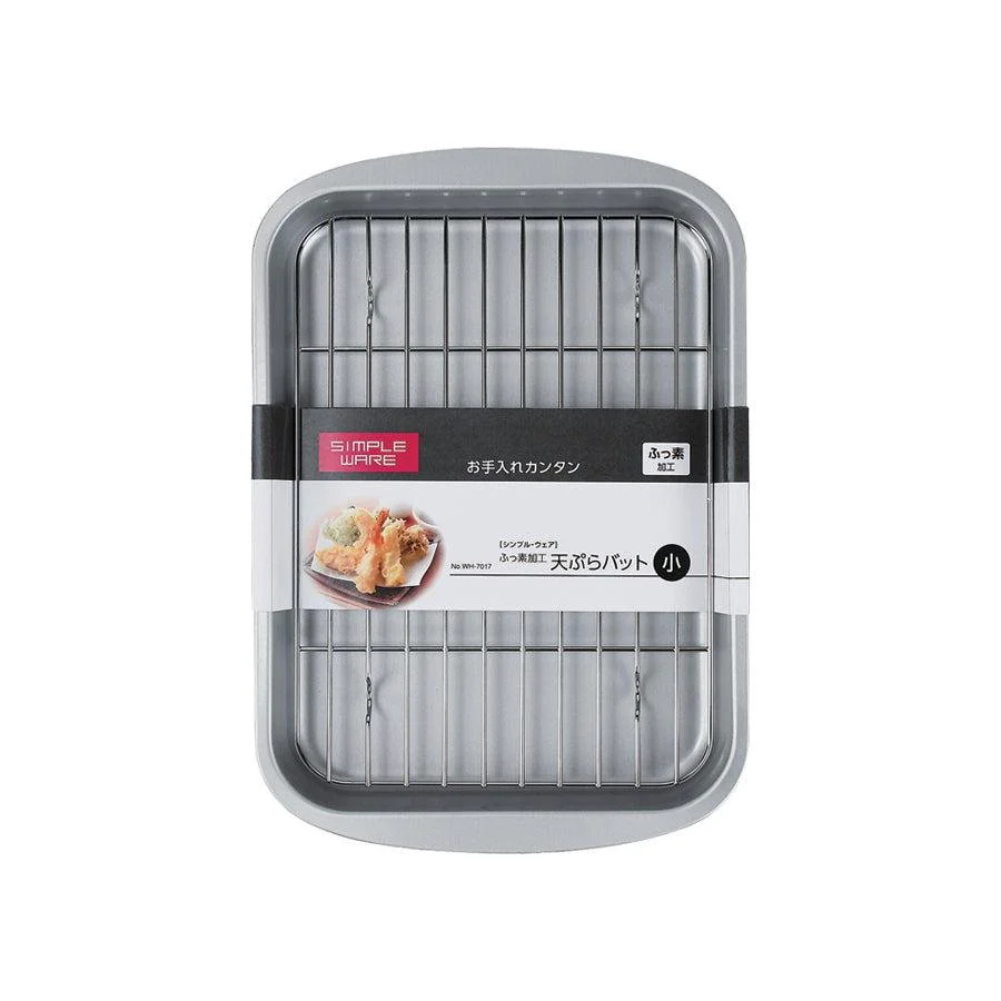 Pearl Metal Tempura Tray Fried Food Draining Rack and Tray HW-7017 - Image 2