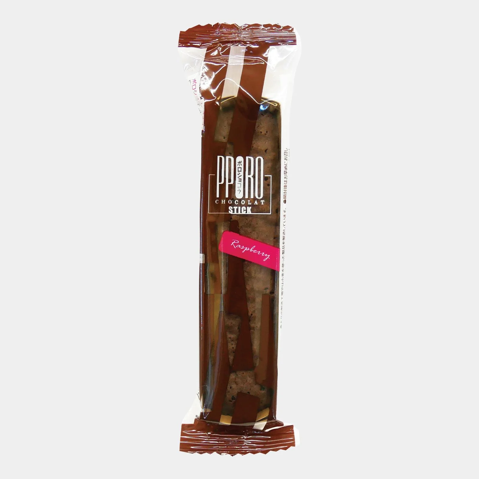 Poro Chocolat Stick Raspberry & Chocolate Brownie Cake (Pack of 3) - Image 6