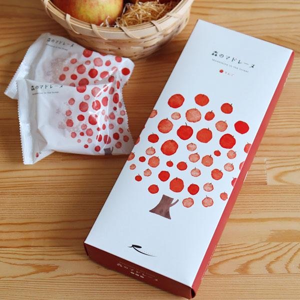 Ragueneau Patissier's Apple Madeleine Aomori Apple Sponge Cake 5 Pieces - Image 4