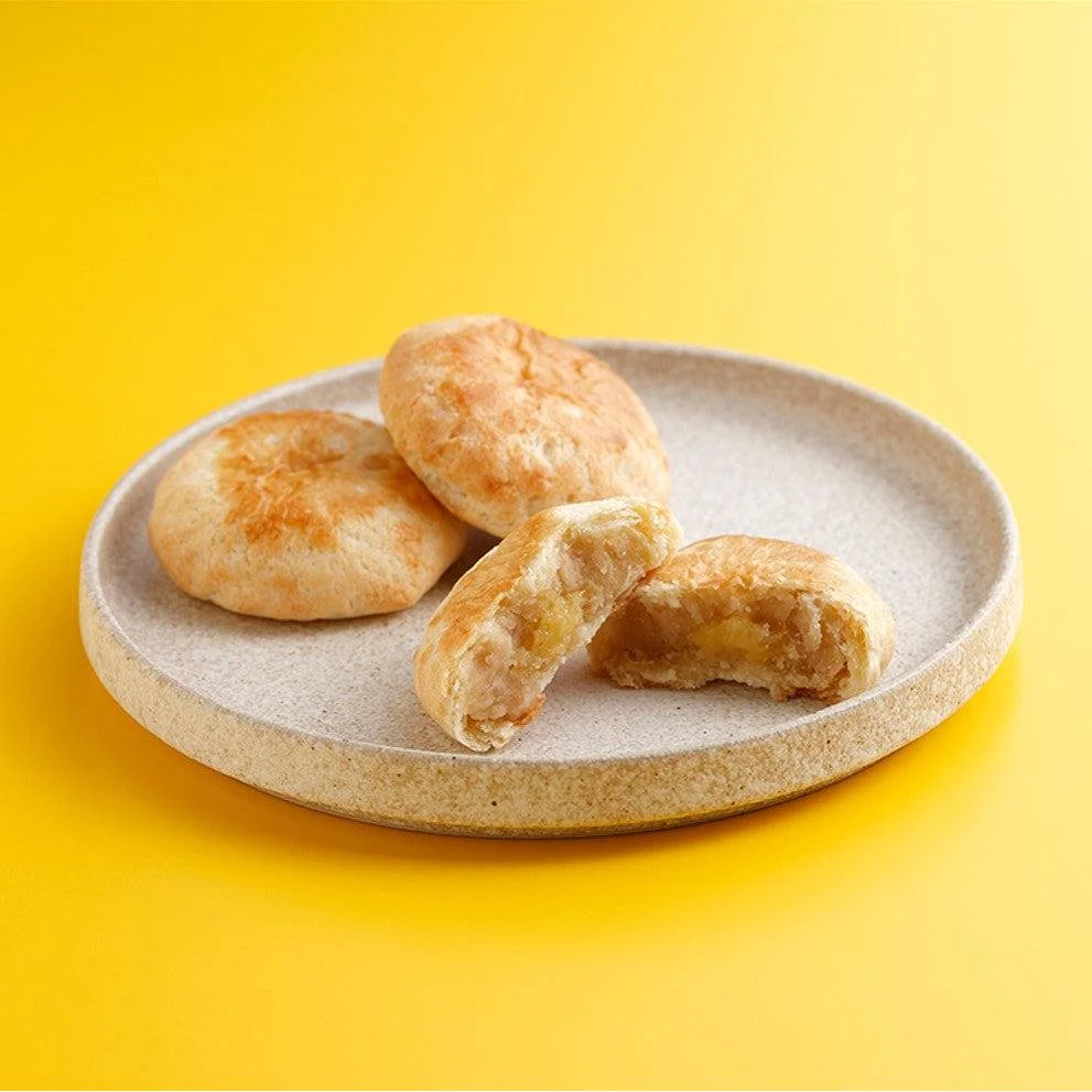 Ragueneau Ringo Komachi Bite Sized Apple Pie Manju 10 Pieces - Image 2