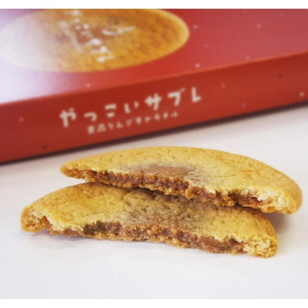 Ragueneau Yakkoi Sable Aomori Apple Caramel Soft Cookies 10 Pieces - Image 3