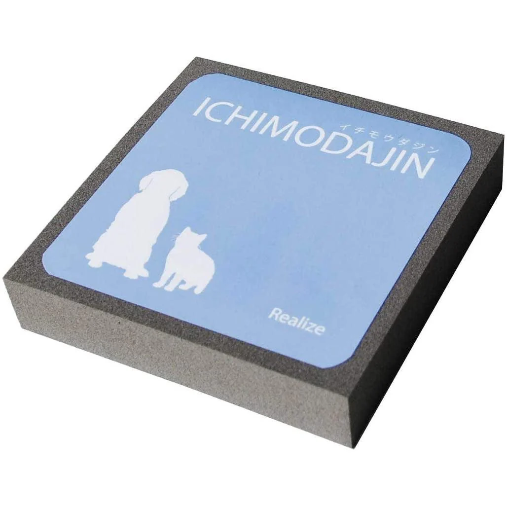 Realize Ichimodajin Pet Hair Cleaner Rub & Go Pet Fur Remover - Image 2