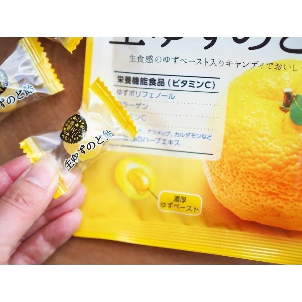 Ribon Raw Yuzu Citrus Herbal Cough Drops Throat Soothing Candy 78g - Image 2