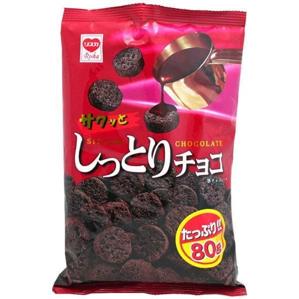 Riska Shittori Choco Chocolate Corn-Puffs Snack 80g (Pack of 3) - Image 5