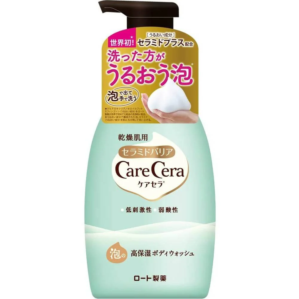 Rohto CareCera Moisturizing Ceramide Foaming Body Wash 450ml - Image 2
