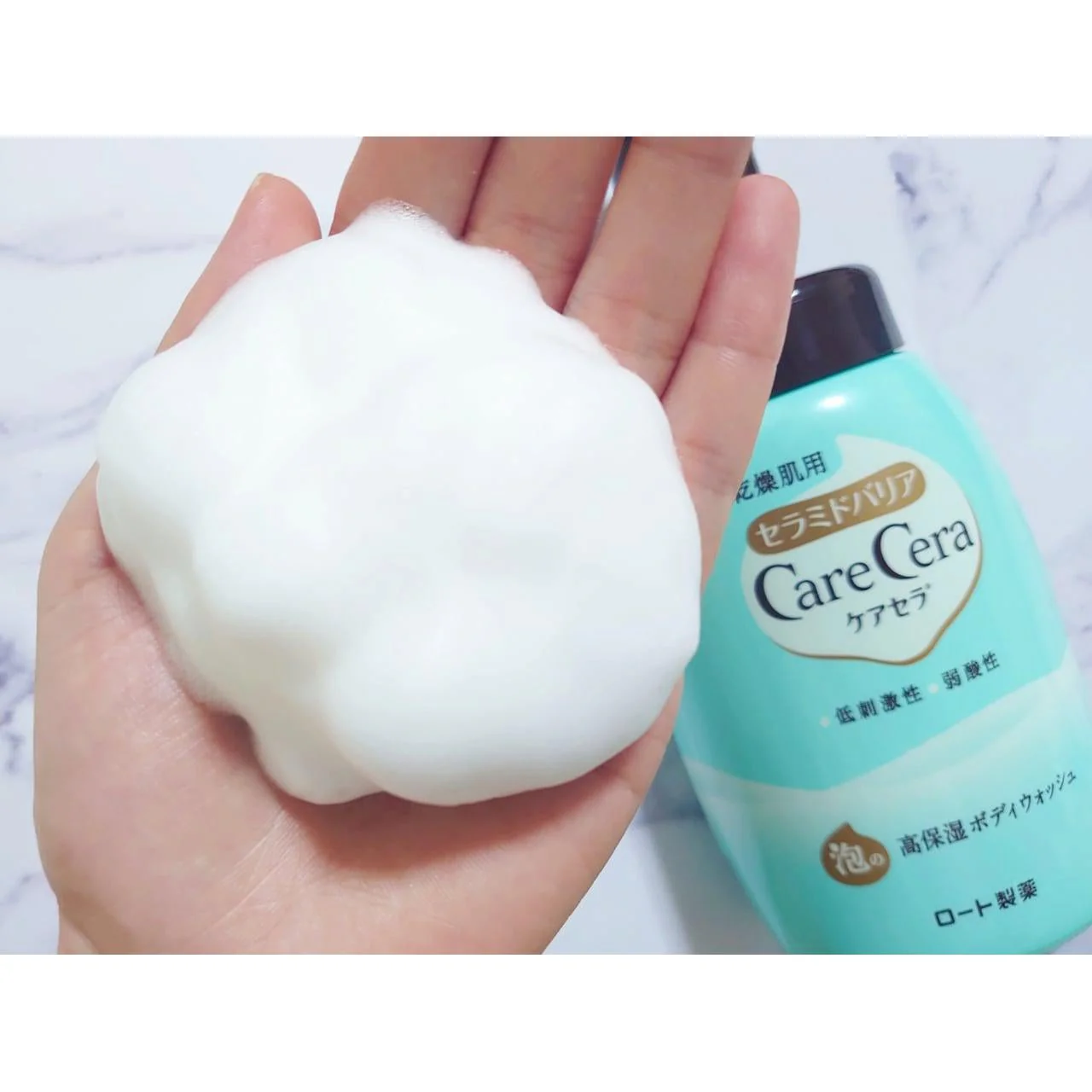 Rohto CareCera Moisturizing Ceramide Foaming Body Wash 450ml - Image 4