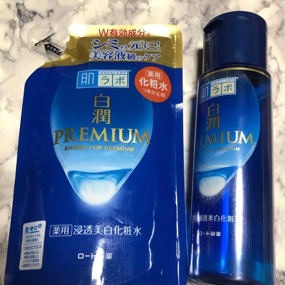 Hada Labo Shirojyun Premium Moisturizing Lotion Refill 170ml - Image 4