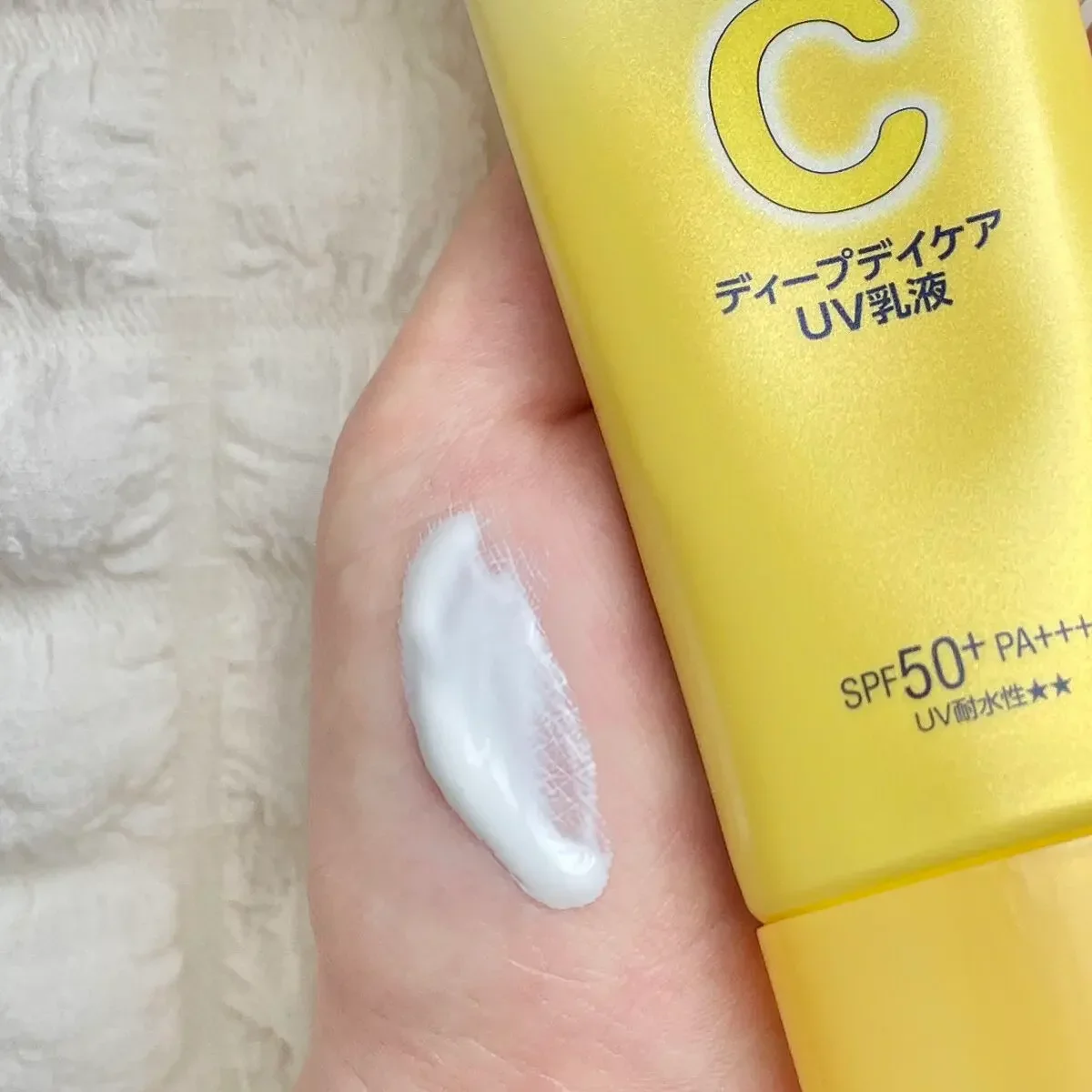 Melano CC Sunscreen Brightening Vitamin C UV Emulsion 50g - Image 4