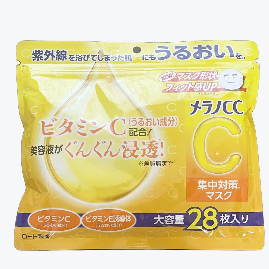 Melano CC Vitamin C Concentrated Moisturizing Face Mask 28 Sheets - Image 4