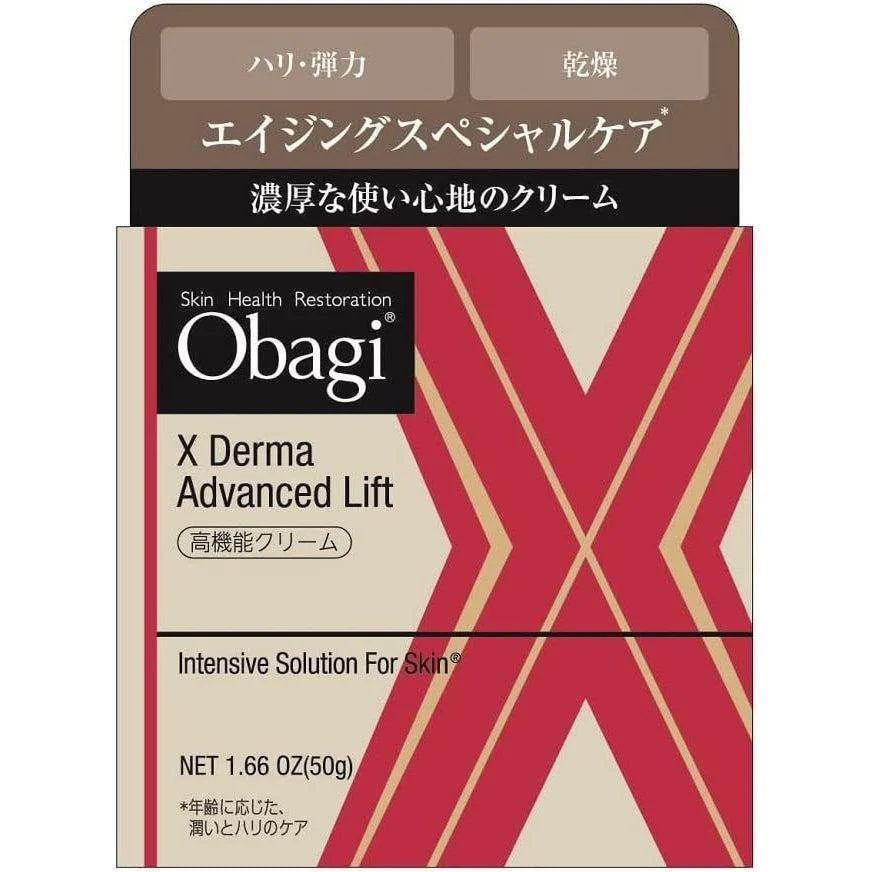 Obagi Japan X Derma Advanced Lift Anti Aging Cream 50g - Image 3