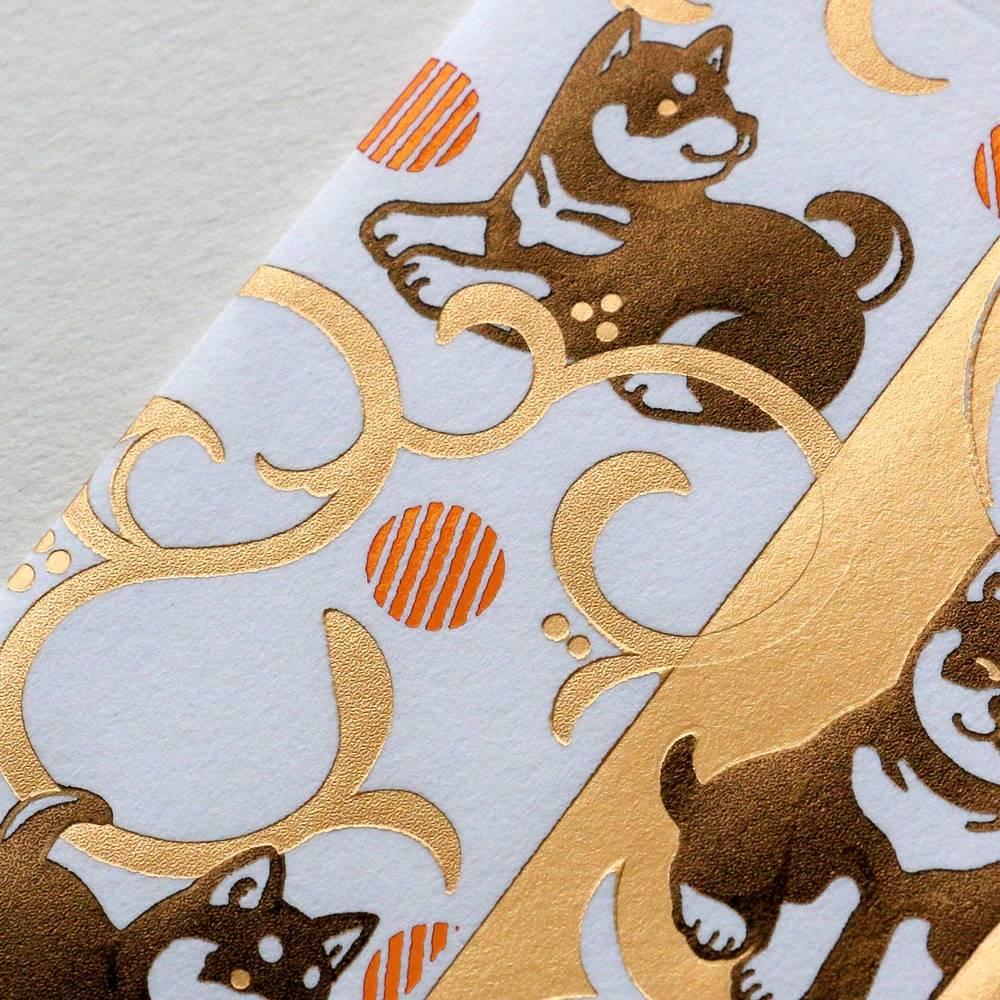 Rokkaku Short Gold Foil Decorative Envelope Shiba Dog Design 2 ct. - Image 2