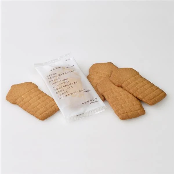 Rokkatei Richland Hokkaido Cheese Sable Cookies 15 Pieces - Image 2