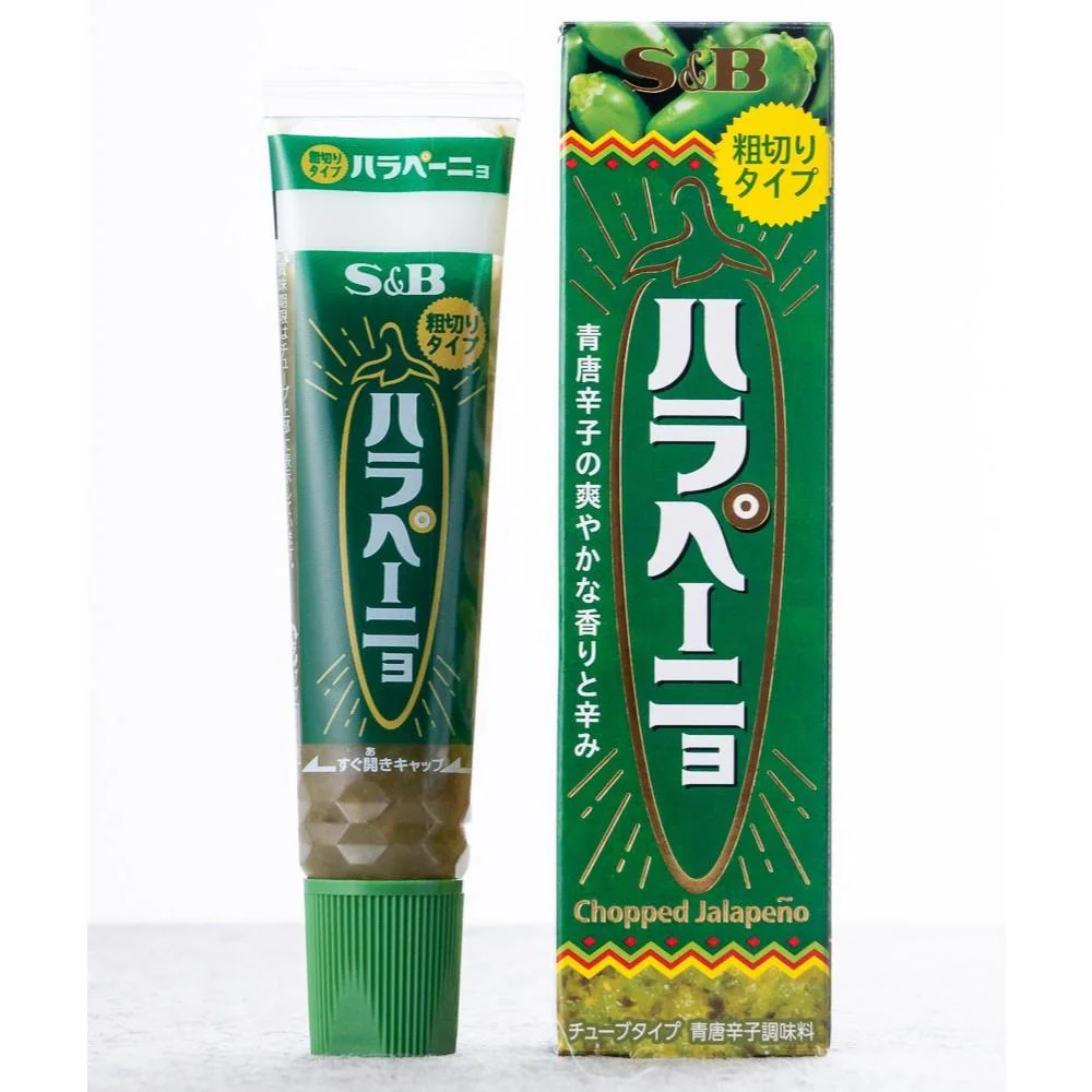 S&B Foods Coarsely Chopped Jalapeno Pepper Paste In A Tube 38g - Image 5
