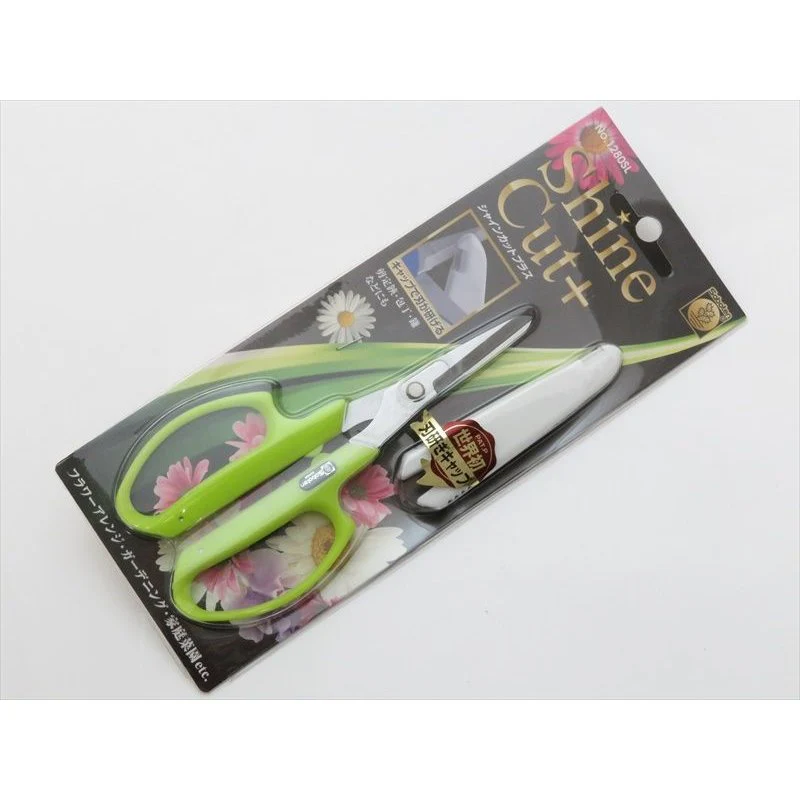 Saboten Floral & Garden Scissors Chrome-Plated Blades With Sharpener - Image 5