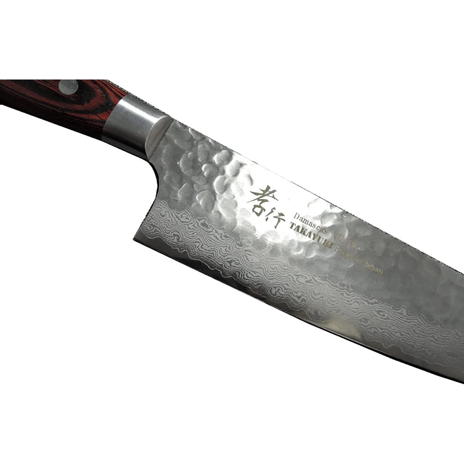 Sakai Takayuki VG10 Damascus Gyuto Japanese Chef's Knife 33 Layer 210mm - Image 5