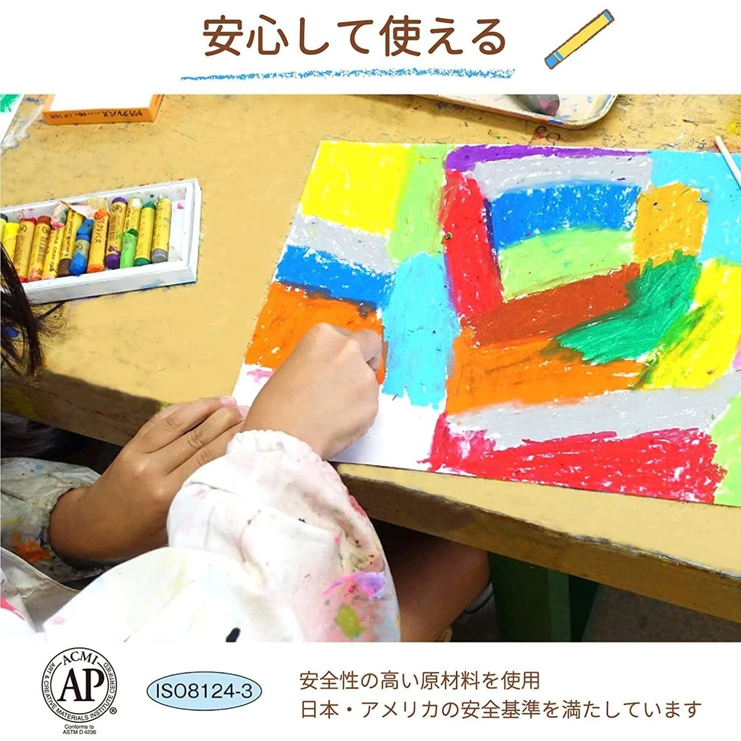 Sakura Color Cray Pas Oil Pastels 16 Colors LP16S - Image 4