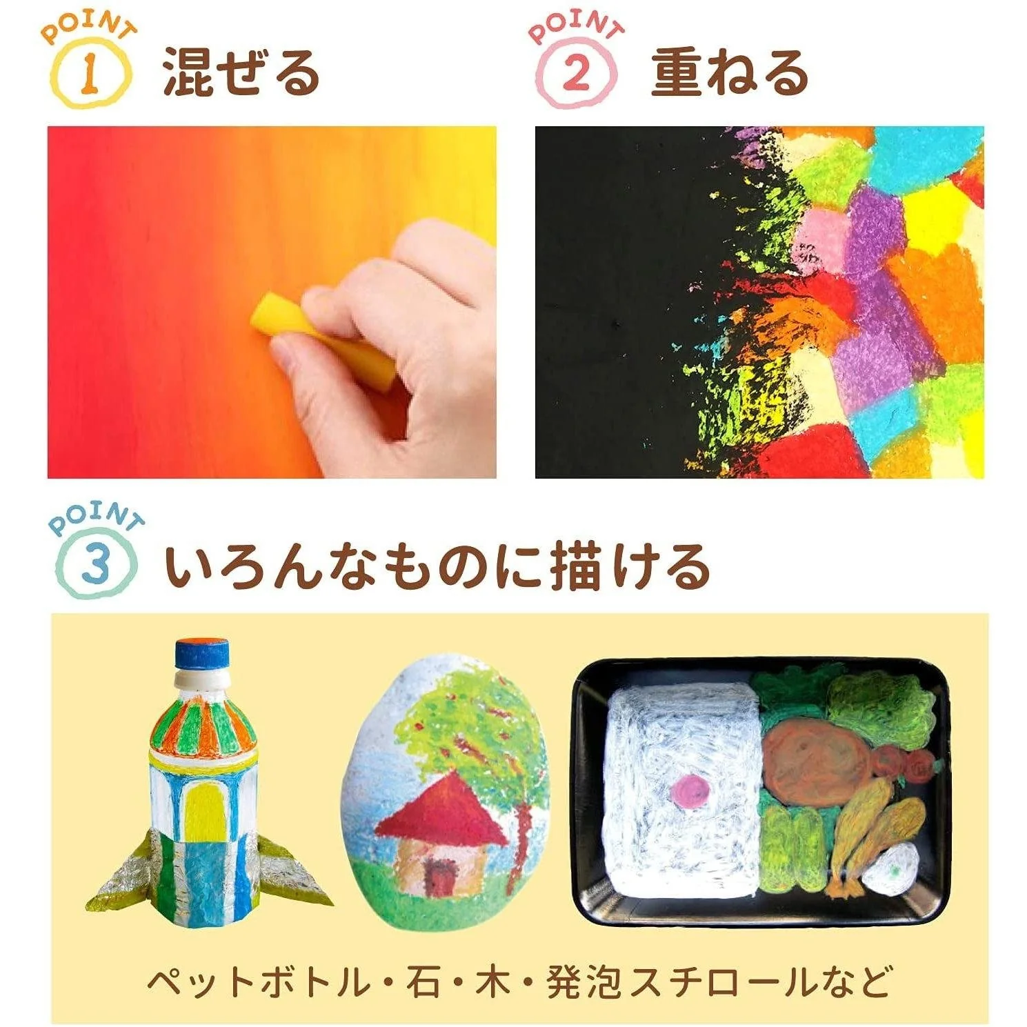 Sakura Color Cray Pas Oil Pastels 16 Colors LP16S - Image 5