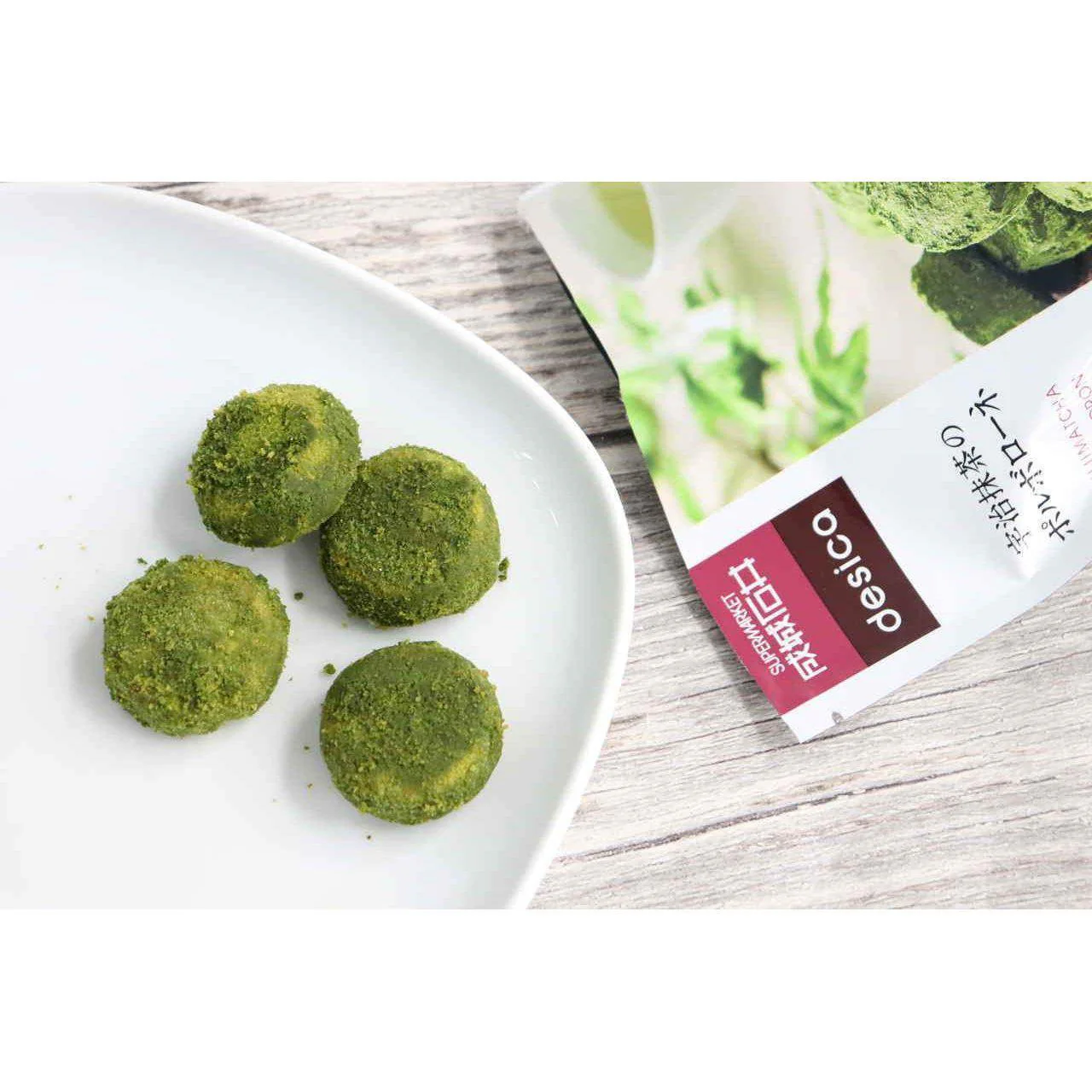 Seijo Ishii Desica Uji Matcha Polvoron Shortbread 70g (Pack of 5) - Image 5