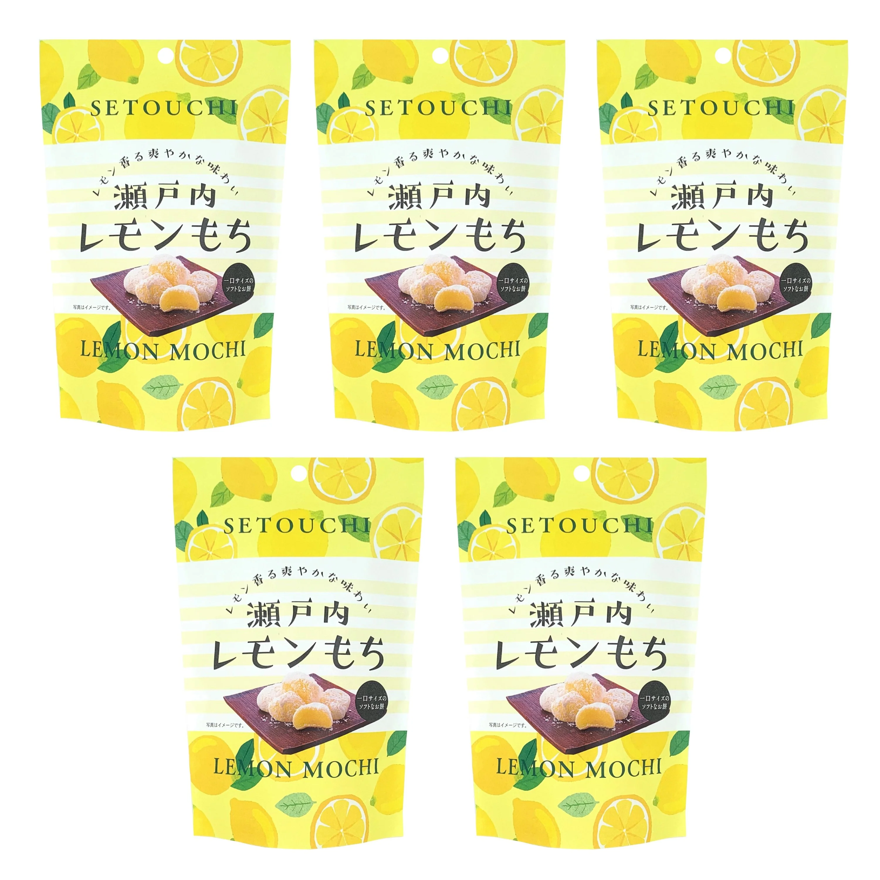 Seiki Bite Sized Daifuku Mochi Snack Setouchi Lemon Flavor 130g (Pack of 5)
