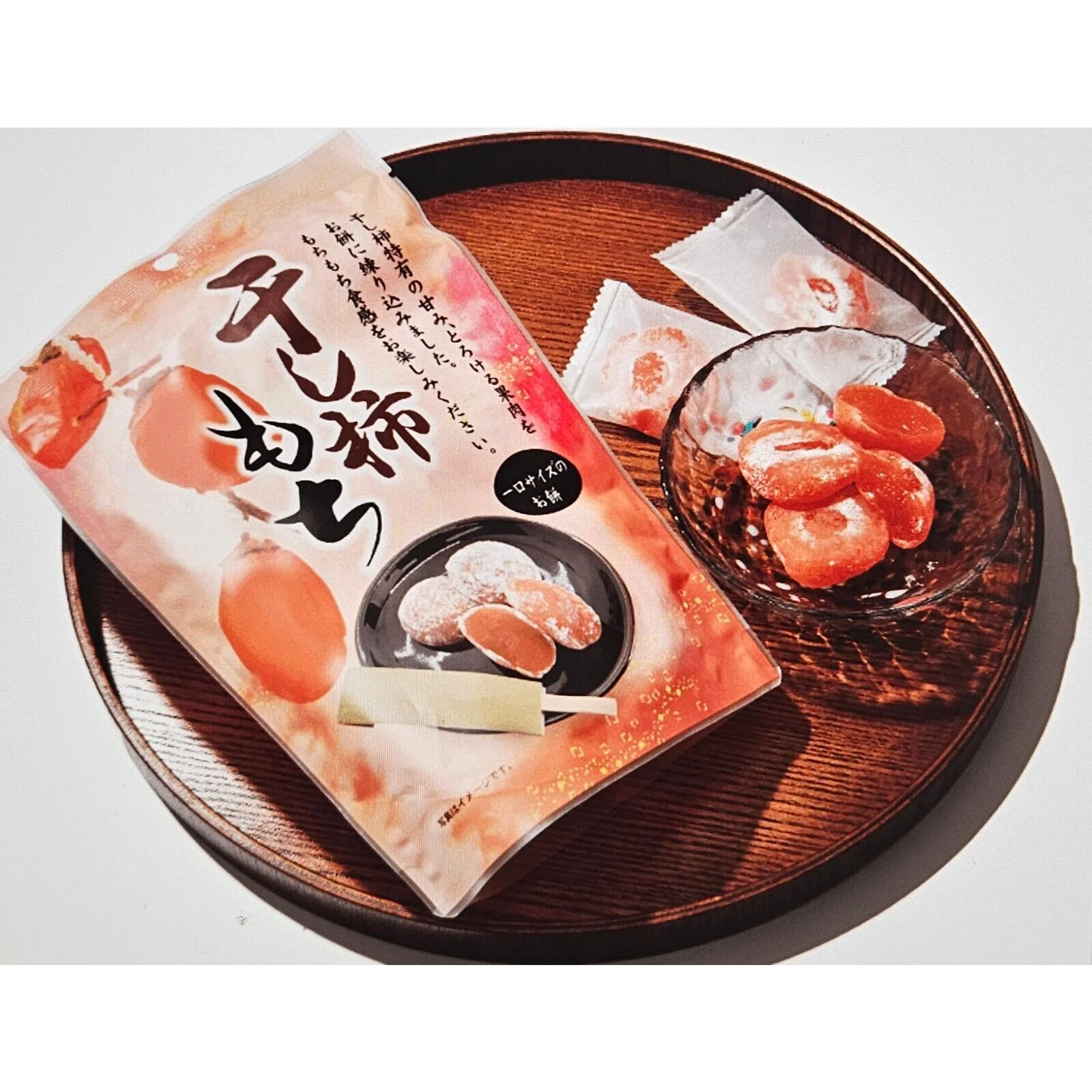 Seiki Bite Sized Hoshigaki Dried Persimmon Daifuku Mochi (Pack of 5) - Image 3