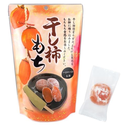 Seiki Bite Sized Hoshigaki Dried Persimmon Daifuku Mochi (Pack of 5) - Image 5