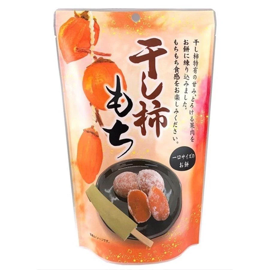 Seiki Bite Sized Hoshigaki Dried Persimmon Daifuku Mochi (Pack of 5) - Image 6