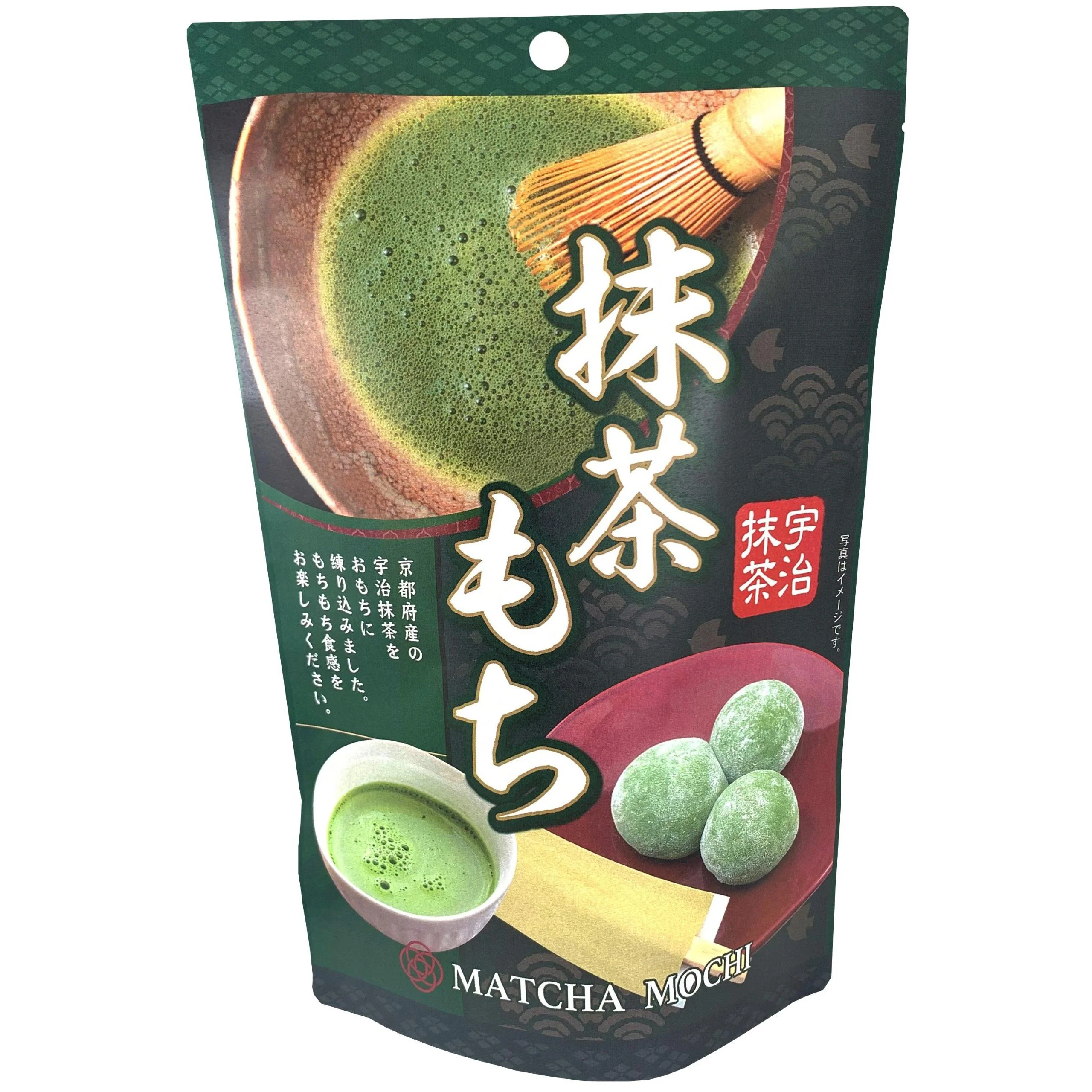 Seiki Bite Sized Matcha Green Tea Mochi (Pack of 5) - Image 3