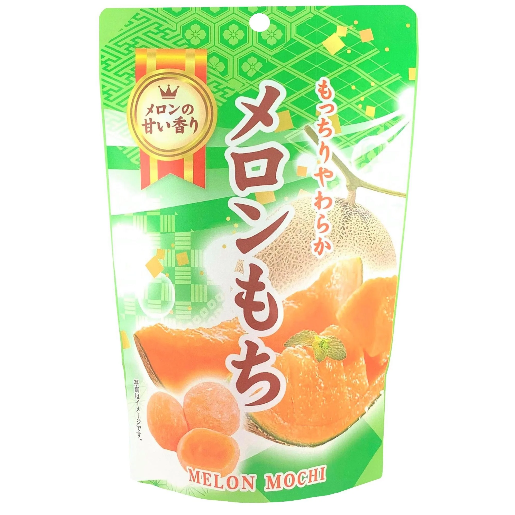 Seiki Bite Sized Mochi Snack Japanese Melon Flavor (Pack of 5) - Image 3