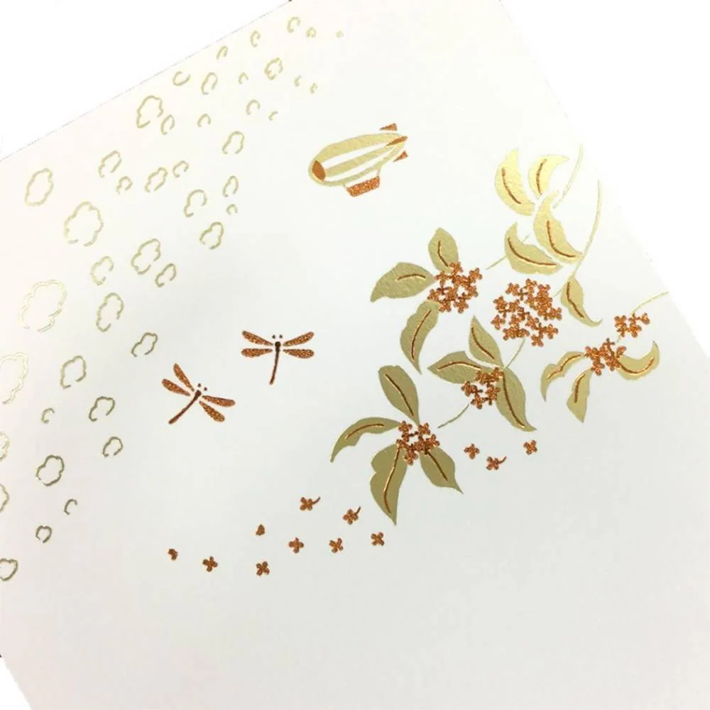 September Seasonal Foil Stamped Postcard Autumn Sky Design - Image 2